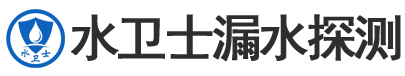 寒亭区暗管漏水检测